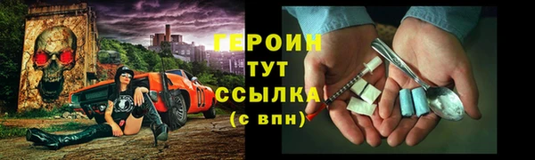 мяу мяу мука Гусев