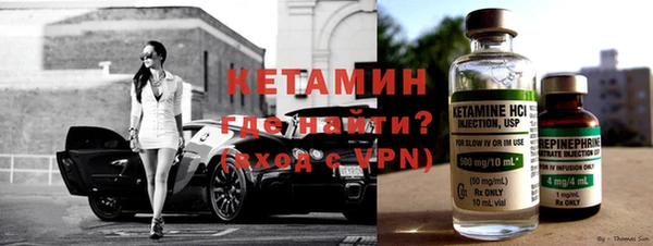 мяу мяу мука Гусев