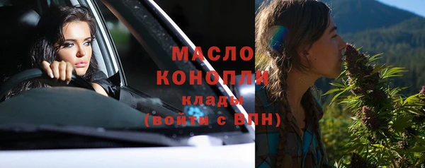 мяу мяу мука Гусев