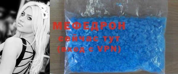2c-b Вуктыл