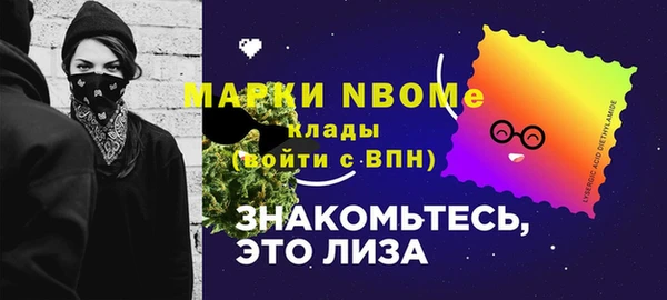 мяу мяу мука Гусев