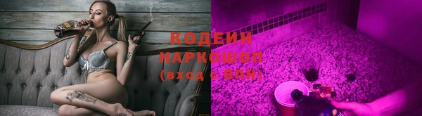 ешки Гусиноозёрск
