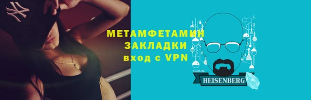 ешки Гусиноозёрск