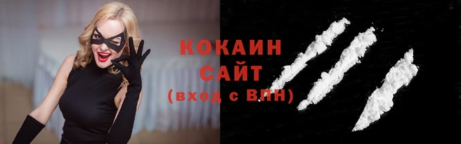 мяу мяу мука Гусев
