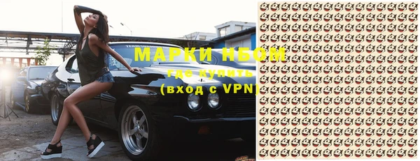 мяу мяу мука Гусев
