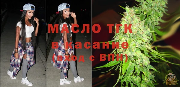 ешки Гусиноозёрск