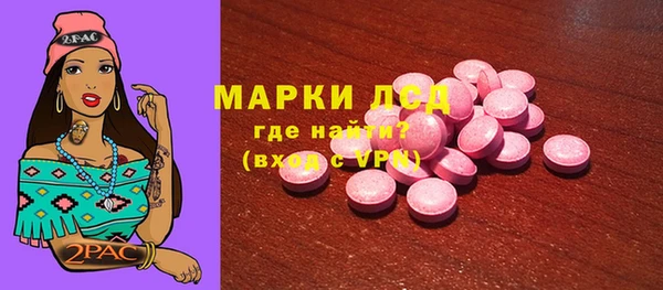 мяу мяу мука Гусев