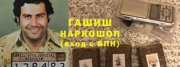 мяу мяу мука Гусев