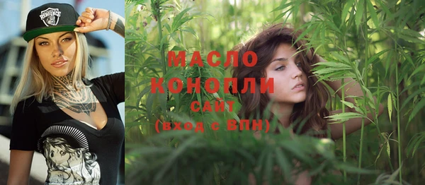 ешки Гусиноозёрск