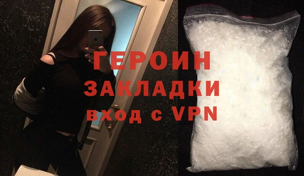 мяу мяу мука Гусев