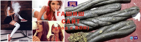 мяу мяу мука Гусев