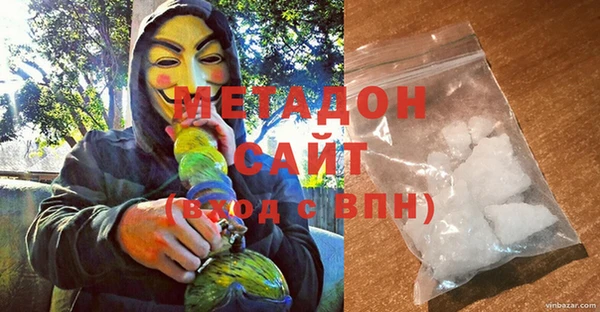 тгк Гусь-Хрустальный
