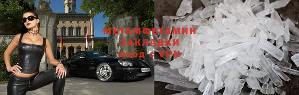 ешки Гусиноозёрск