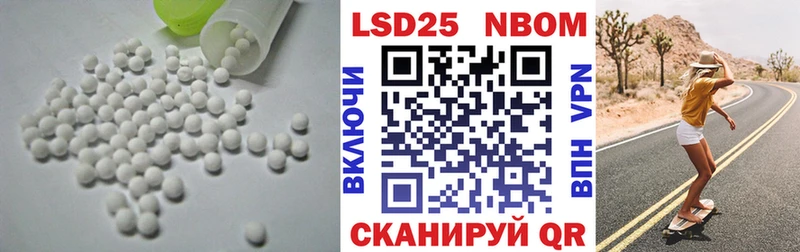 MEGA   цены наркотик  Гусь-Хрустальный  ЛСД экстази ecstasy 