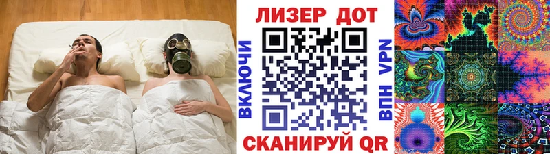 Наркотические марки 1,8мг  Гусь-Хрустальный 