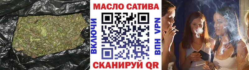 OMG зеркало  Гусь-Хрустальный  ТГК гашишное масло  продажа наркотиков 